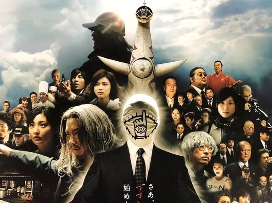 希少 忘れな草 B2ポスターニ枚 立看 希少 忘れな草 B2ポスターニ枚 立看