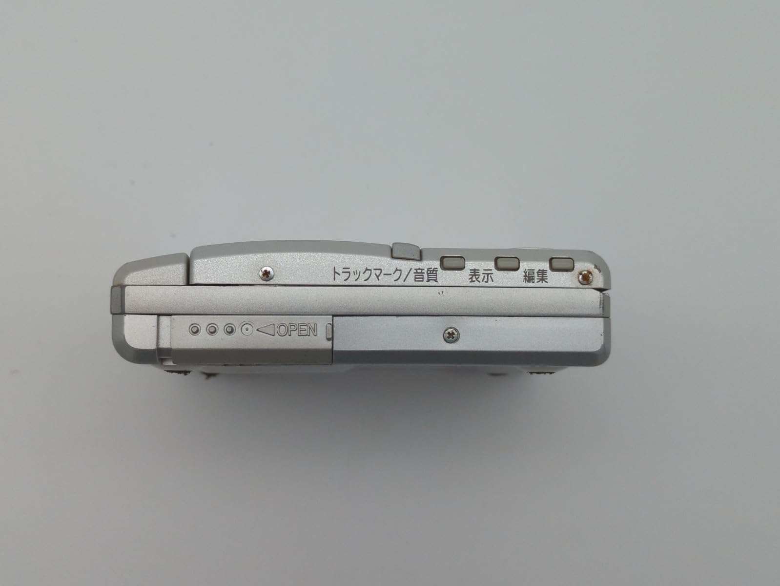 Amazon.co.jp: Panasonic SJ-MR50-S ポータブルMDレコーダー (MDLP対応