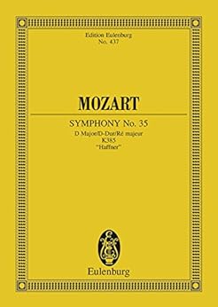 モーツァルト 交響曲第35番『ハフナー』 ｜ おすすめ名盤レビュー【CD