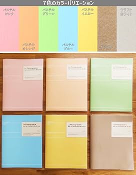 Amazon.co.jp: ゼットアンドケイ ピタットアルバム パステルカラー A4