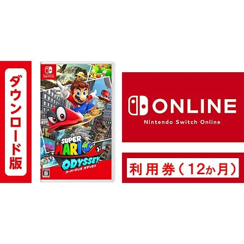Amazon.co.jp: スーパーマリオ オデッセイ + Nintendo Switch Online