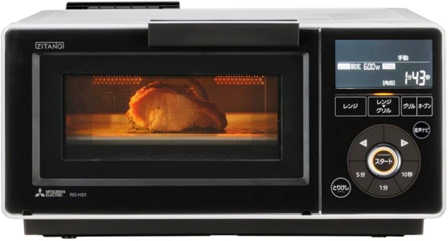 Amazon | 三菱 13L レンジグリル オーブンレンジ ジタング RG-HS1-W