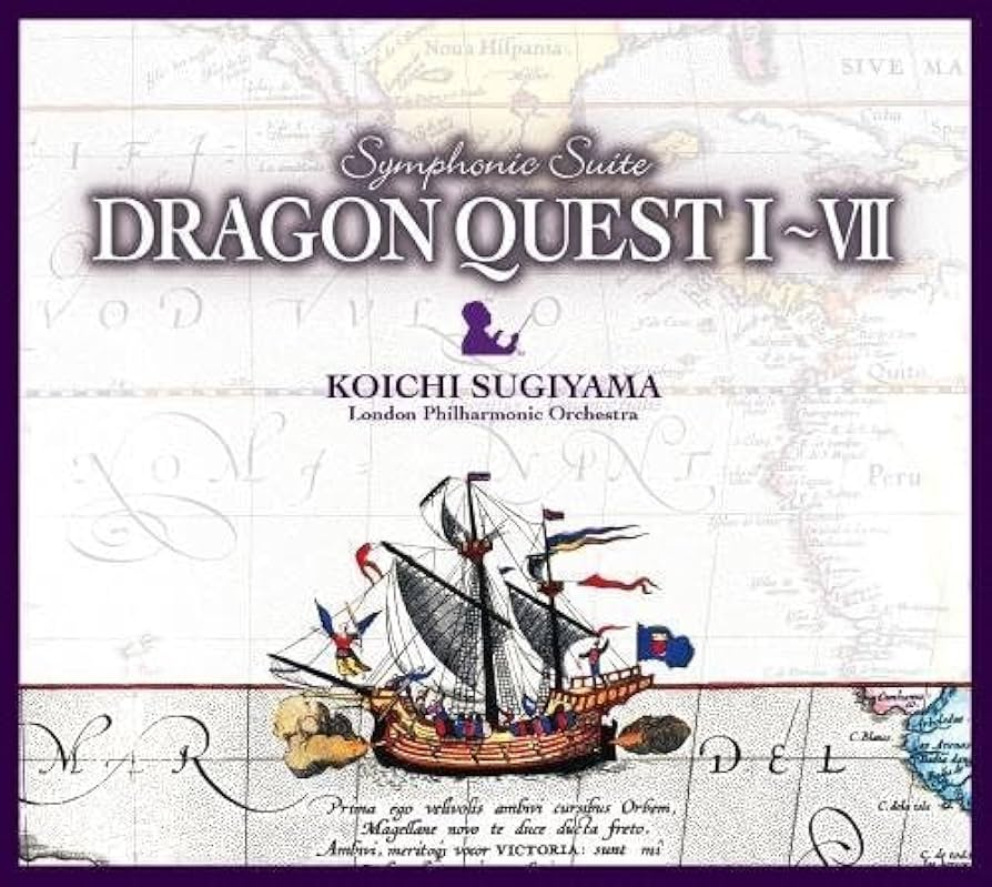 Amazon.co.jp: ロンドン・フィルハーモニー管弦楽団による 交響組曲