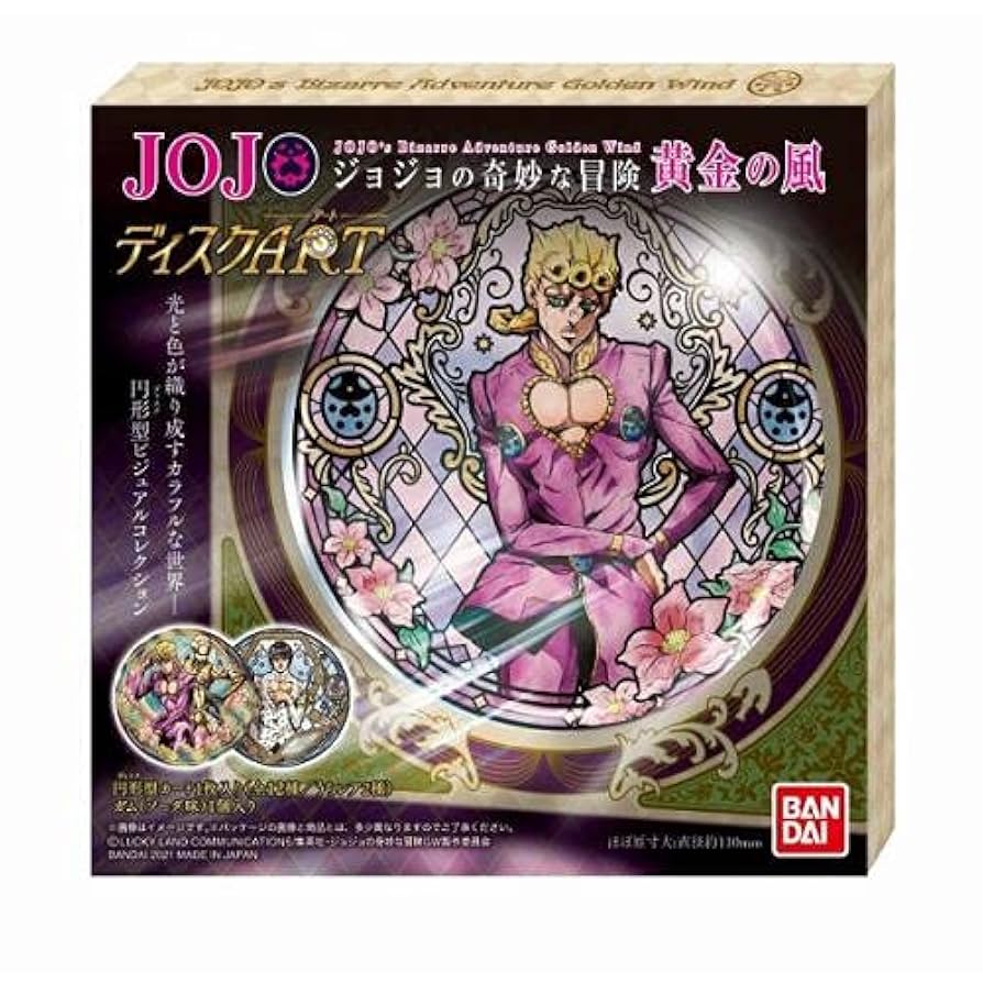 ジョジョの奇妙な冒険 ジャンプ展 50周年記念 缶バッジ DIO ディオ