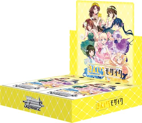 ブシロード ヴァイスシュヴァルツ ブースターパック きんいろモザイク