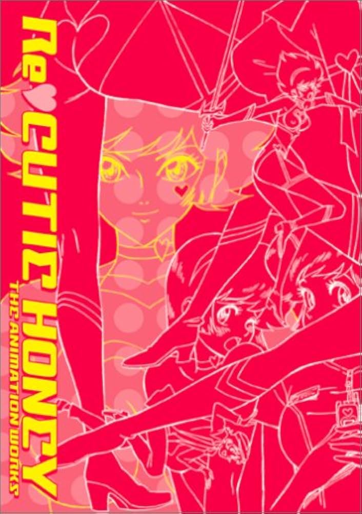 Re:キューティーハニー アニメーション原画集 (ガイナックス