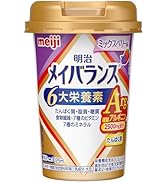 Amazon.co.jp: メイバランスミニカップ コーヒー味 125ml×12本 明治