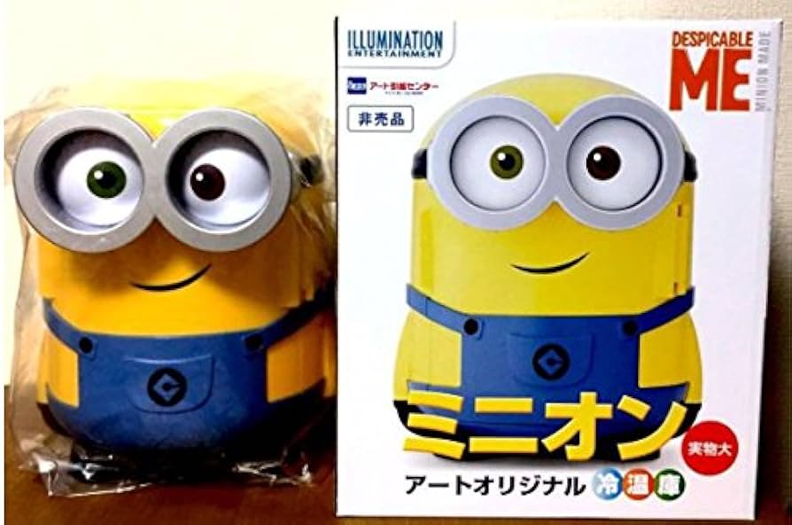 Amazon | 限定品 ミニオン冷温庫 アート引越しセンター | Minions