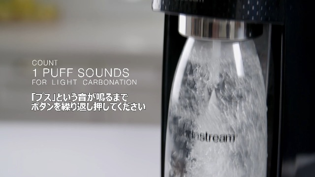 Amazon | ソーダストリーム Spirit(白) スターターキット 特別