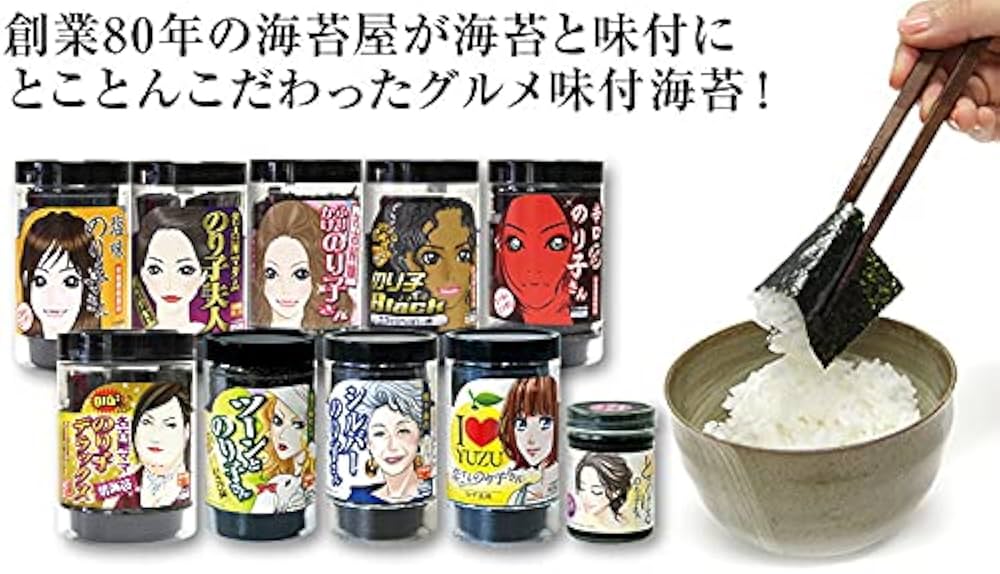 のりこさん専用 のりこさん、専用！！ のりこさん、専用‼︎ のりこ