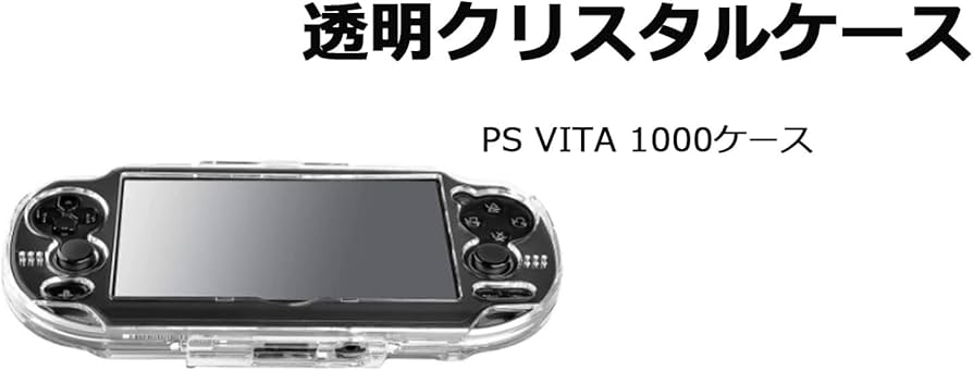 Amazon.co.jp: PSV カバー NIJIAKIN PSVita ハード ケース クリア