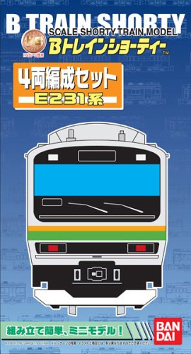 Amazon | Bトレインショーティー 4両編成セット E231系 近郊 湘南