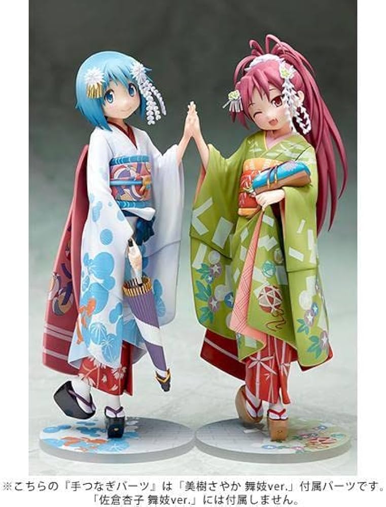 Amazon.co.jp: 魔法少女まどかマギカ 美樹さやか＆佐倉杏子 フィギュア