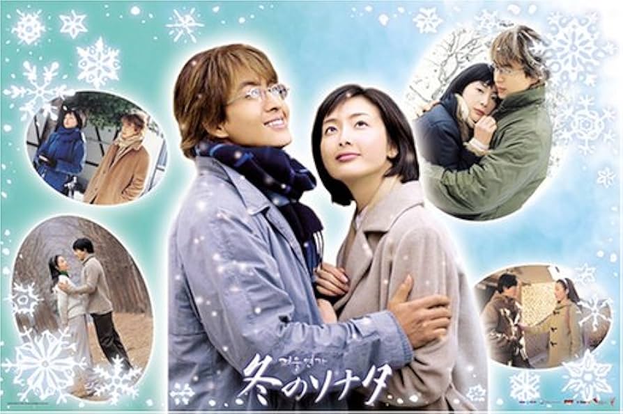 Amazon.co.jp: エンスカイ(ENSKY) 冬のソナタ アートパズルシリーズ