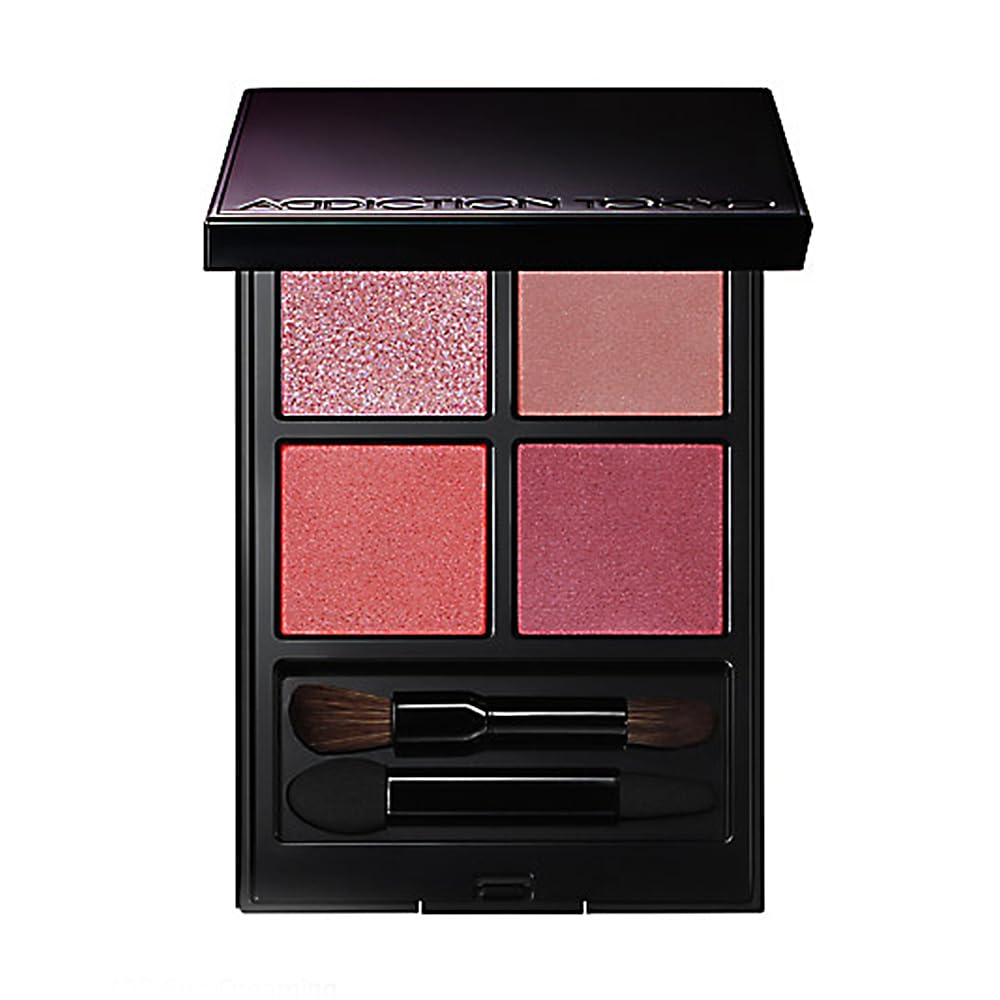 Amazon.co.jp: アディクション ザ アイシャドウ パレット #102 Sun