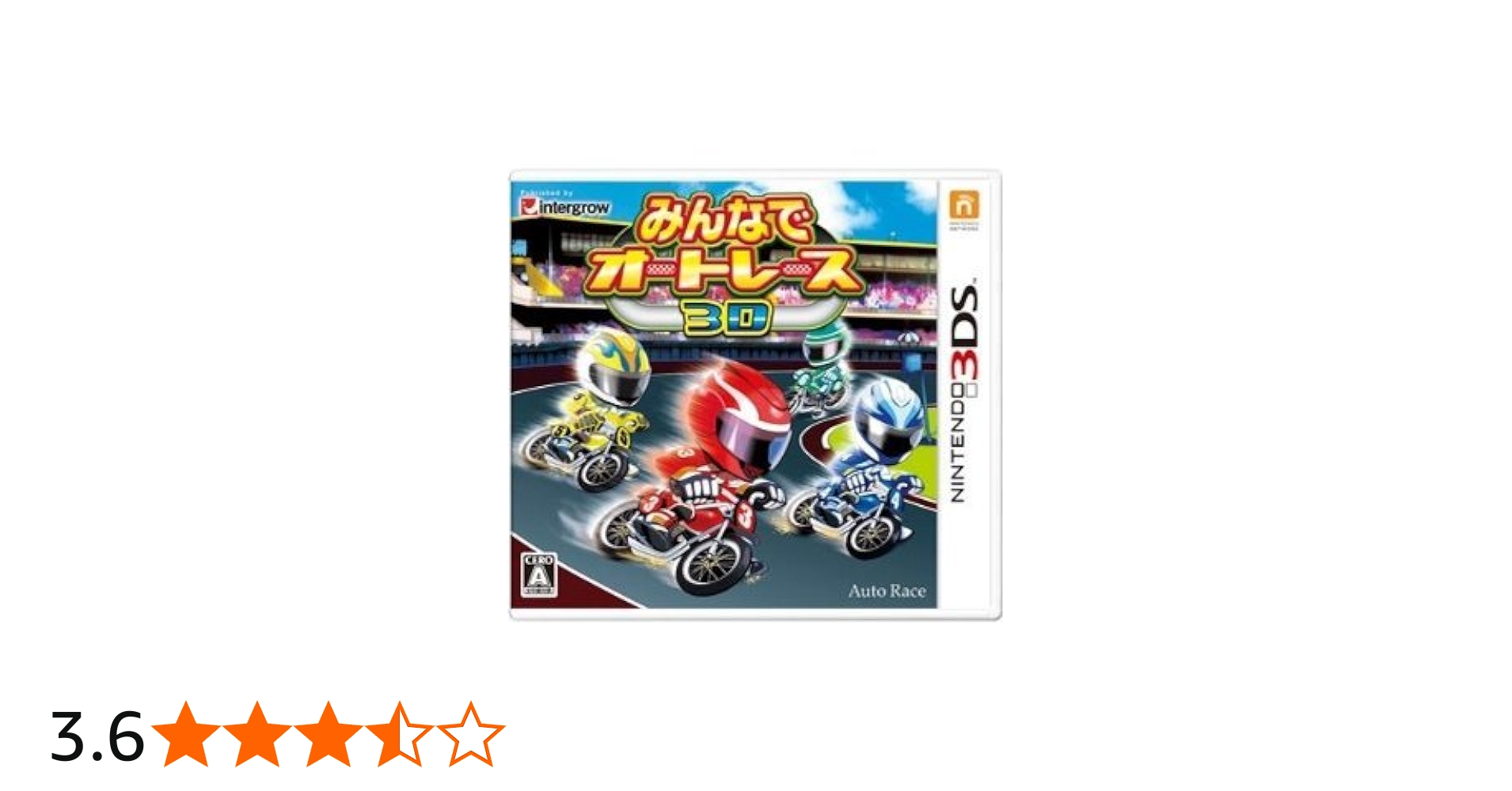 Amazon | みんなでオートレース3D - 3DS | ゲームソフト