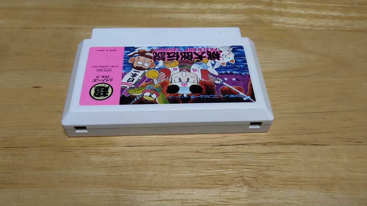 Amazon | FC「桃太郎伝説(PEACHBOY LEGEND)」箱・桃太郎新聞付き