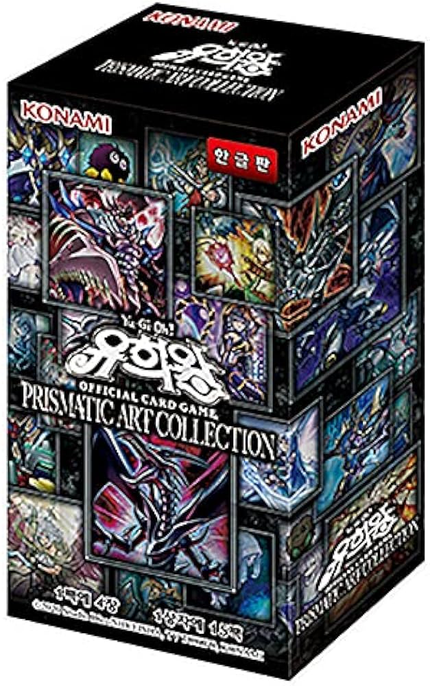 Amazon.com: Generic Yugioh Official Cards Prismatic Art Collection