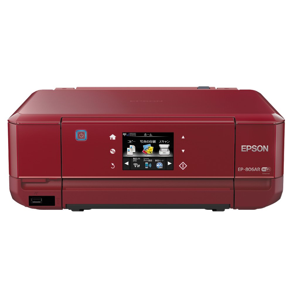 Amazon.co.jp: EPSON インクジェット複合機 Colorio EP-806AR 無線