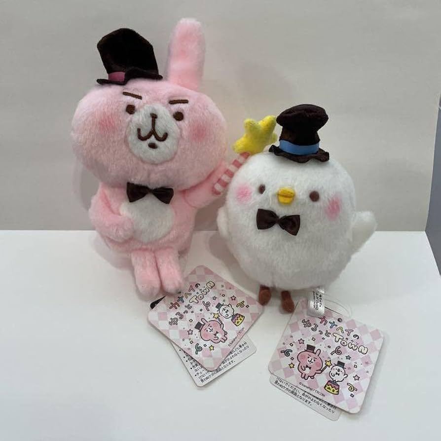 Amazon.co.jp: カナヘイ ピスケとうさぎ ゆるっとタウン ぬいぐるみ