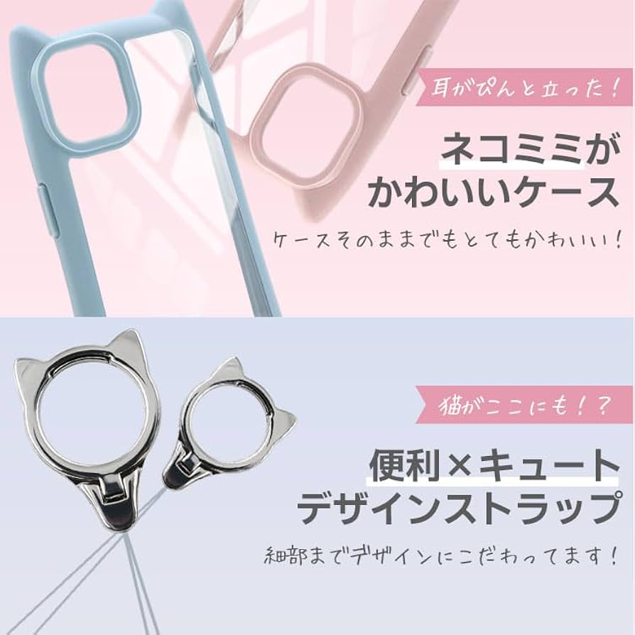 Amazon.co.jp: ZENIX DESIGN TECH iPhone15 用 ケース リング