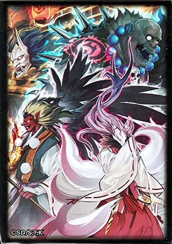 Amazon | 遊戯王カード 特製デュエリストカードプロテクター（70枚入り