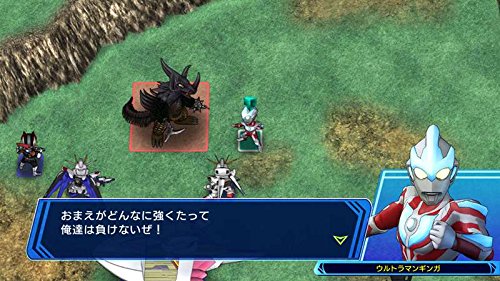 スーパーヒーロージェネレーション スペシャルサウンドエディション