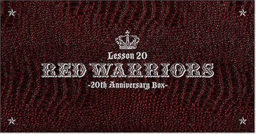Amazon.co.jp: Lesson 20 RED WARRIORS 20th Anniversary Box [DVD