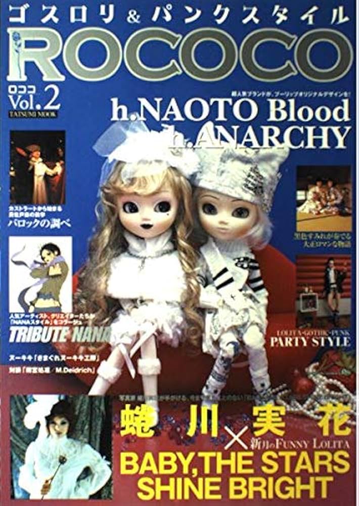 Amazon.co.jp: ゴスロリ&パンクスタイル ROCOCO Vol.2 (タツミムック) : 本