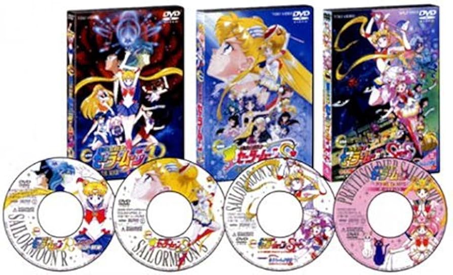 Amazon.co.jp: 美少女戦士セーラームーン DVD-BOX The MOVIE : 三石