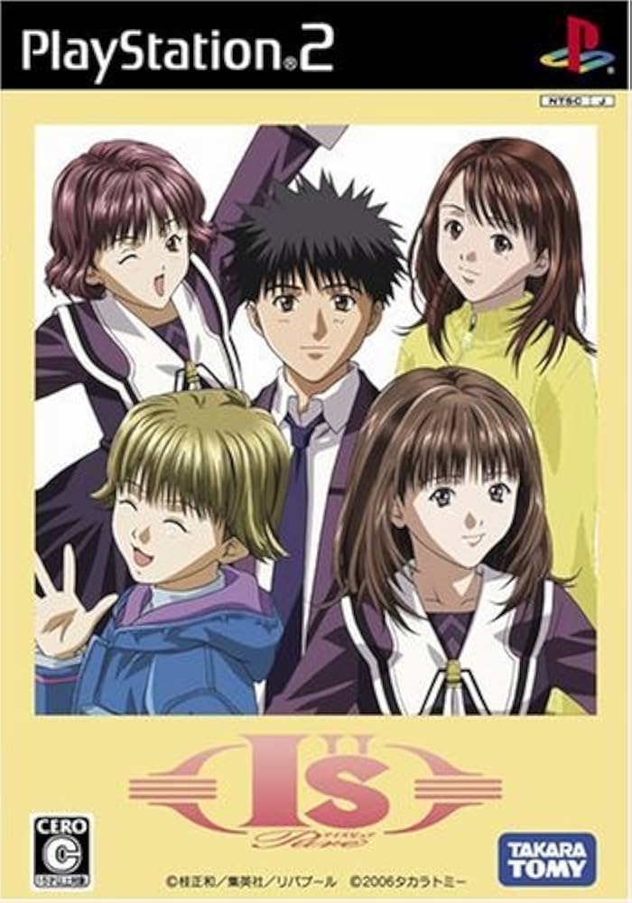 Amazon | I''s Pure (アイズピュア) | ゲーム