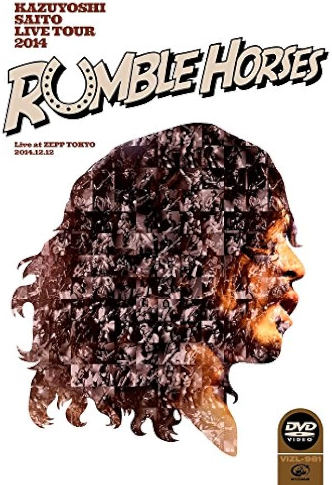Amazon.co.jp: KAZUYOSHI SAITO LIVE TOUR 2014 “RUMBLE HORSES