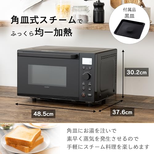 コンフィー(COMFEE') - オーブンレンジ CF-EA181-BK の評価 | SHOPSTAFF