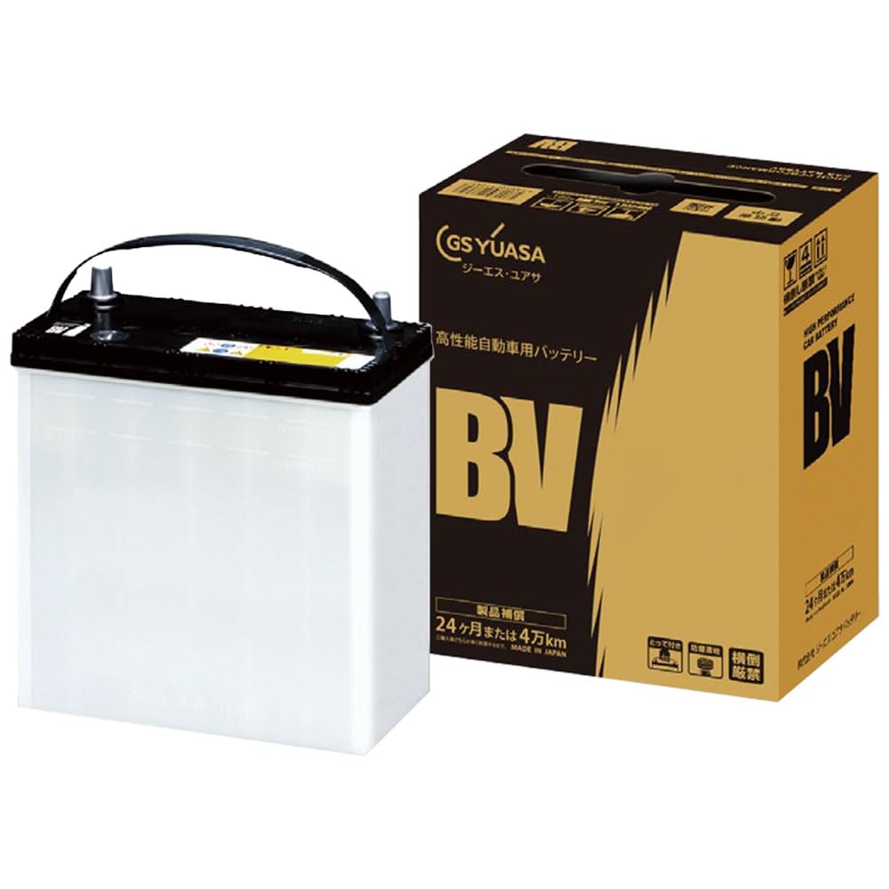 Amazon.co.jp: GS YUASA [ ジーエスユアサ ] 国産車バッテリー [ ビー
