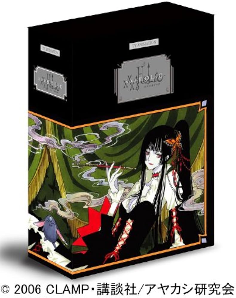 Amazon.co.jp: xxx HOLiC 第一巻 [DVD] : 大原さやか, 福山潤, 中井