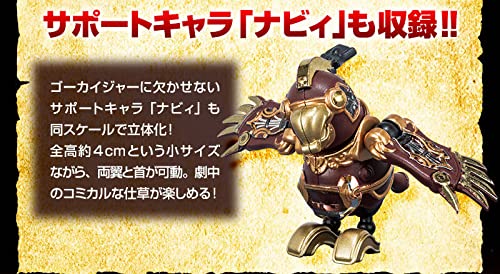 Amazon.co.jp: SHODO SUPER 海賊戦隊ゴーカイジャー1 (フィギュア5体 +