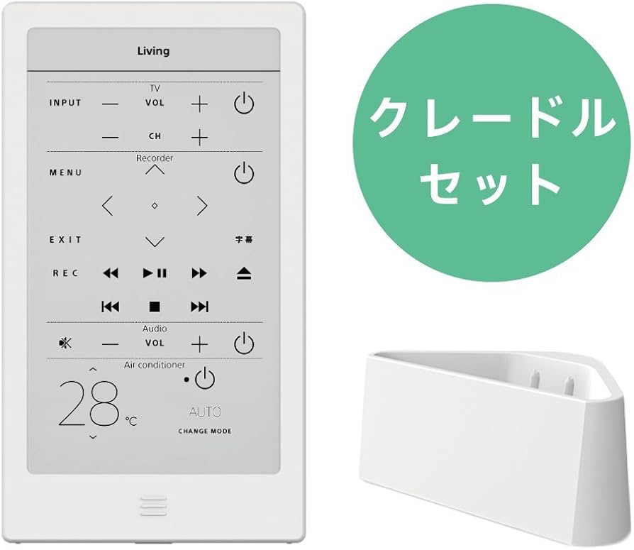 Amazon | ソニー SONY スマートリモコン HUIS REMOTE CONTROLLER