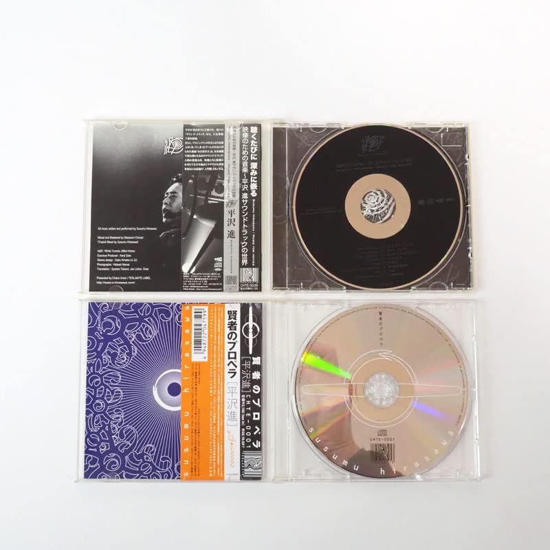 Amazon.co.jp: 平沢進 CD コレクターズ 11枚セット 核P-MODEL 帯び付き