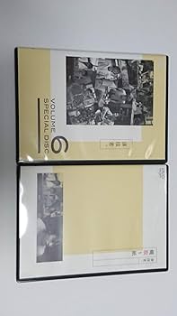 Amazon.co.jp: 演技者。(6)(初回限定版) [DVD] : 森田剛, 山口達也