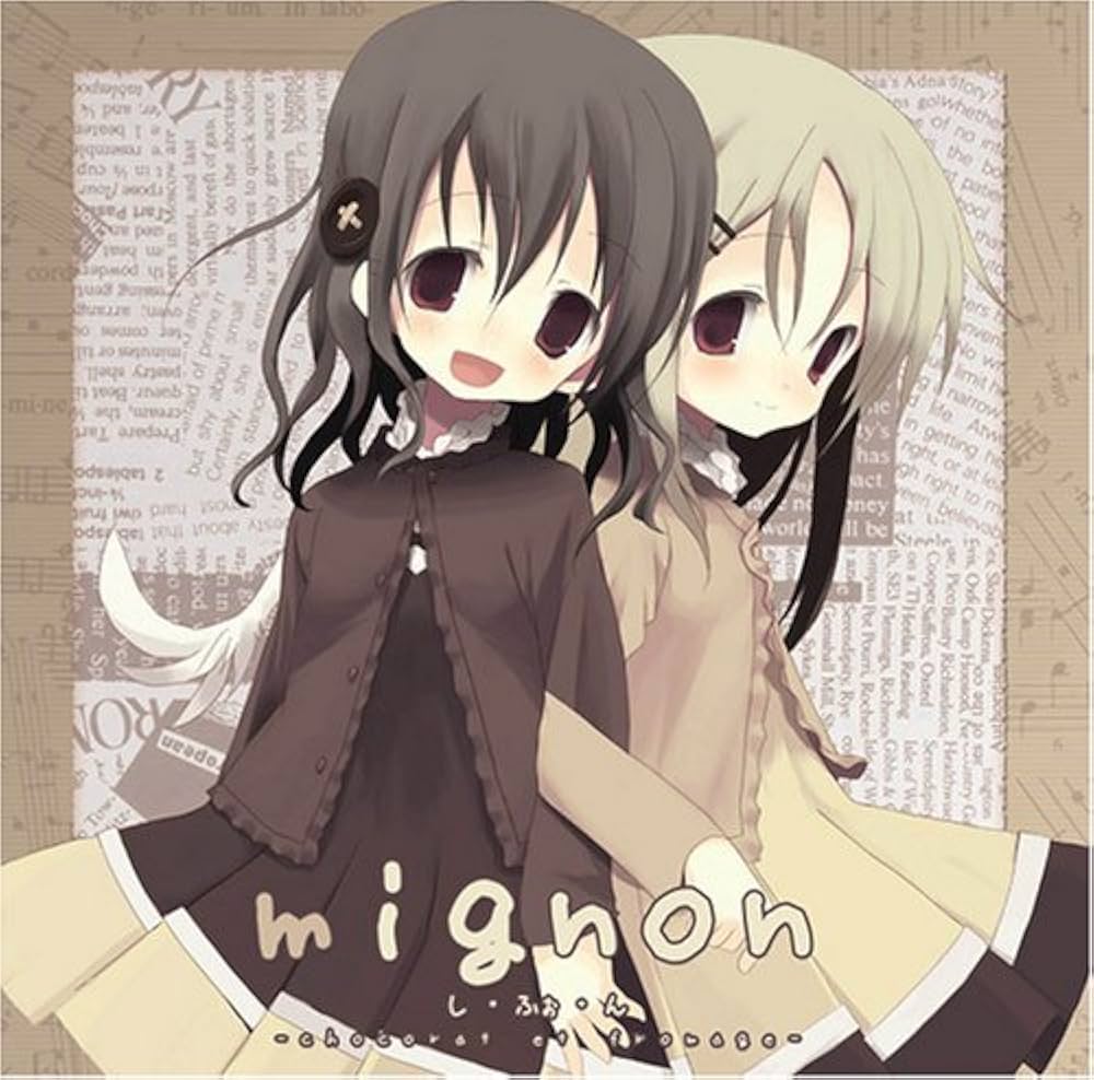 Amazon.co.jp: mignon : し・ふぉ・ん: PCソフト