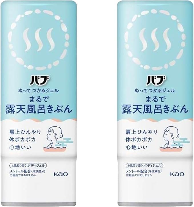 Amazon | 花王 Kao バブ ぬってつかるジェル まるで露天風呂きぶん