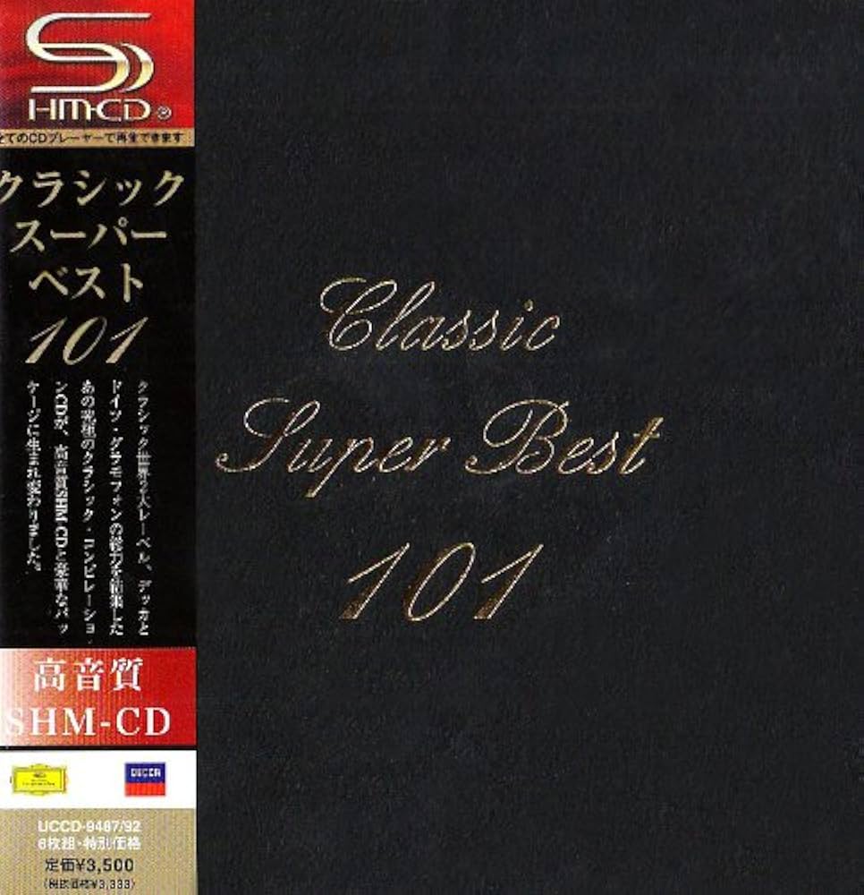 Amazon.co.jp: クラシック・スーパー・ベスト101 SHM-CDギフト
