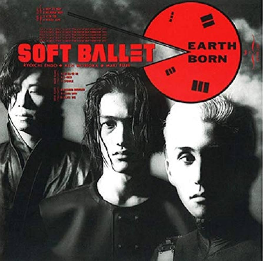 Amazon.co.jp: EARTH BORN: ミュージック