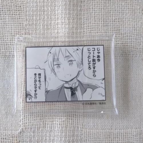 ヘタリア 日本」の人気商品一覧 | 安い商品を通販サイトから探す