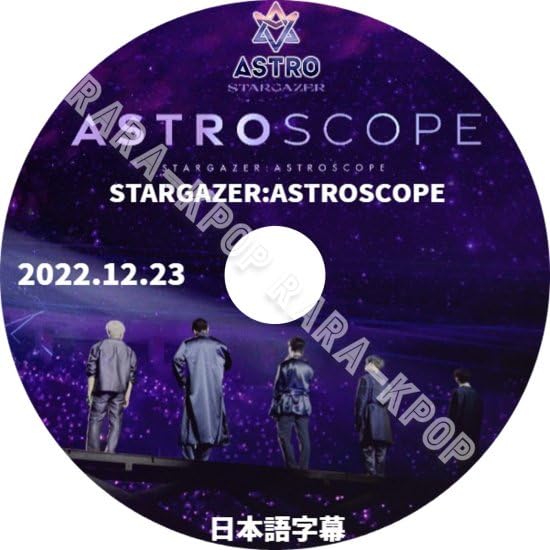 Amazon.co.jp: ASTRO DVD アストロ STARGAZER ASTROSCOPE 1枚組
