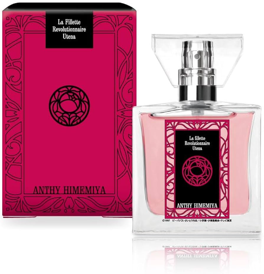 Amazon.co.jp: primaniacs（プリマニアックス） 少女革命ウテナ