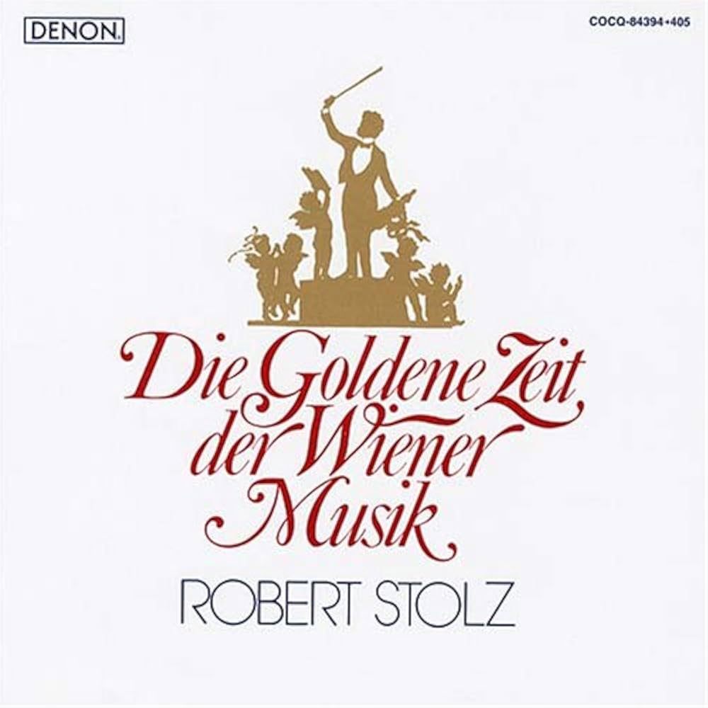 Amazon.co.jp: ウィンナ・ワルツ大全集: Music