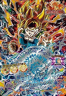Amazon.co.jp: ドラゴンボールヒーローズ JM2弾 SEC バーダック (HJ2