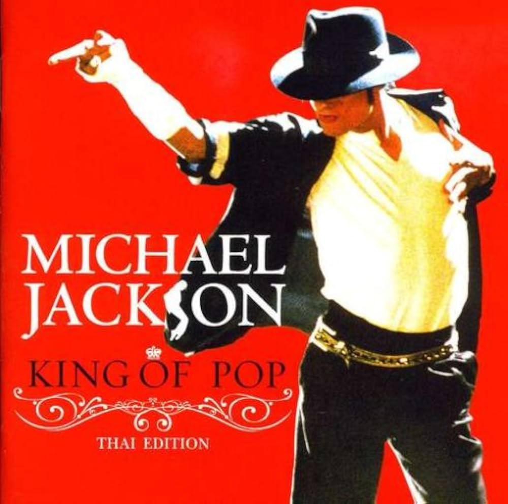Amazon.co.jp: King of Pop-Thailand Edition: ミュージック