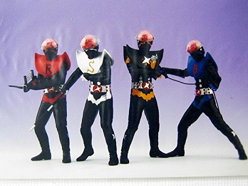 Amazon | ハカイダー 4人衆セット 「 キカイダー01 」 スーパー